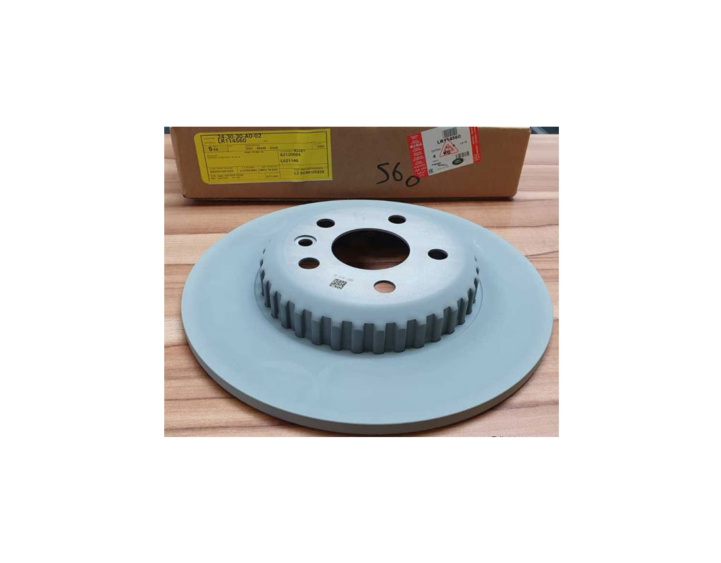 Rear Brake Disc  طنابير خلفى